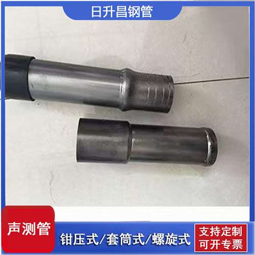 宁都声测管检测前准备工作有哪些