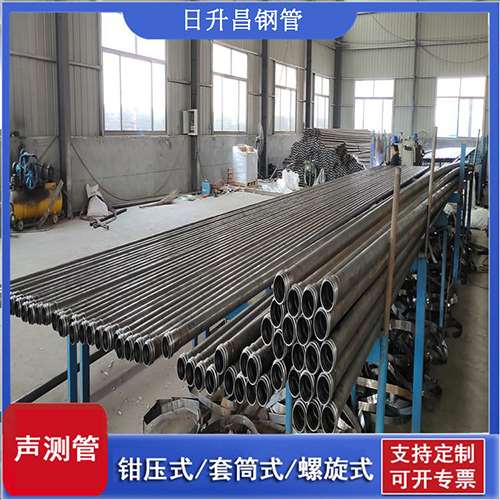 宁都声测管在单桩竖向抗拔静载试验中的应用