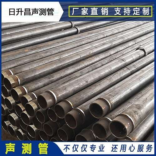 宁都声测管外观质量有哪些要求？