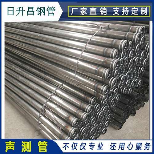 宁都声测管桩身完整性检测抽检数量规范